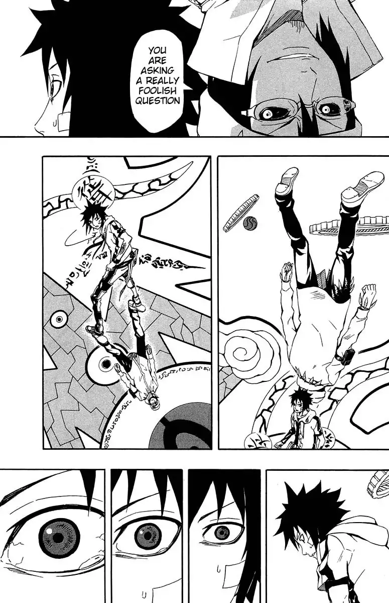 Blazer Drive Chapter 29 35